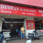 Hindustan Restaurant Pune